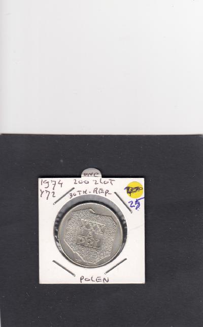 Beschrijving: 200 Zlot 30 TH.REP. 